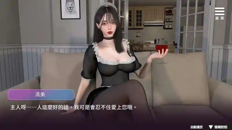 姊妹的侍奉 资源内容 页面配图 6